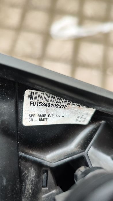 Ляво огледало с мъртва зона за ф10 ф11 , f10 f11