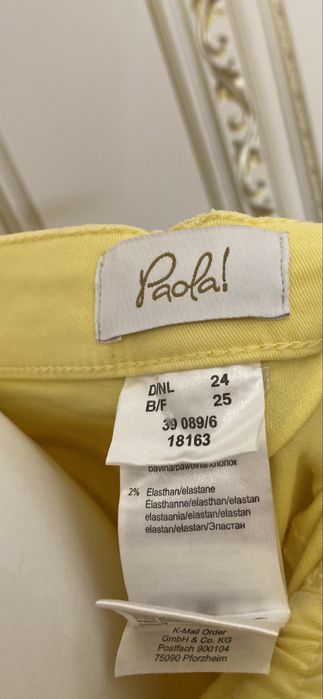 Джинсы женские 7/8, размер 52-54-56