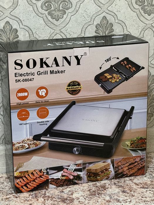 Продам новую грильницу
