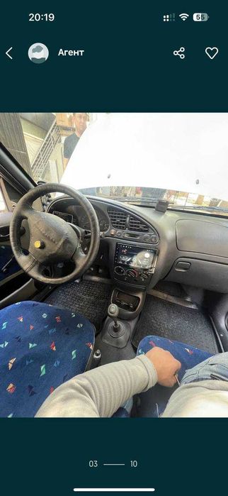 1996 yilda ishlab chiqarilgan FORD KURER rusumli avtomobil sotiladi