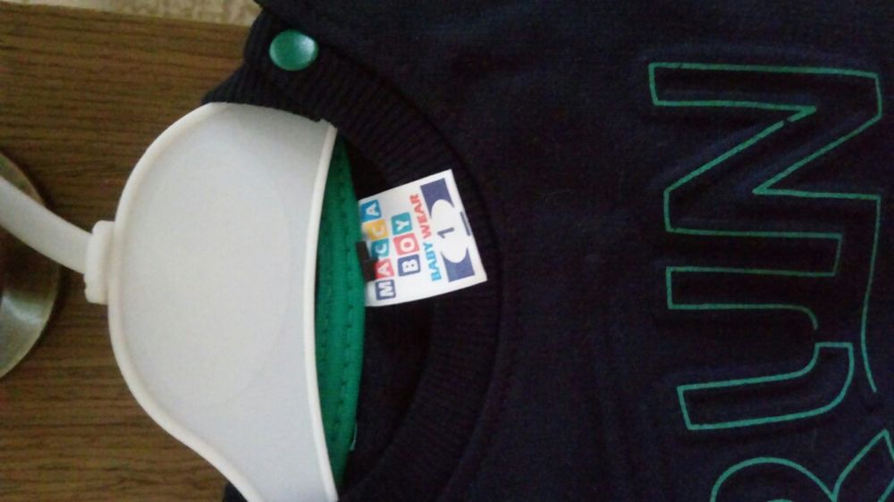 Костюм на годик для мальчиков