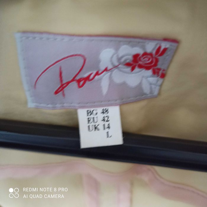 Дамски костюм пролет - лято