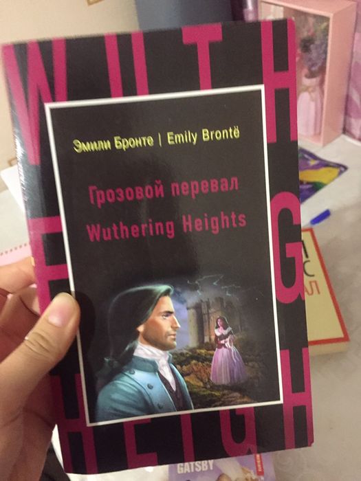 Книги англ для чтения с переводом