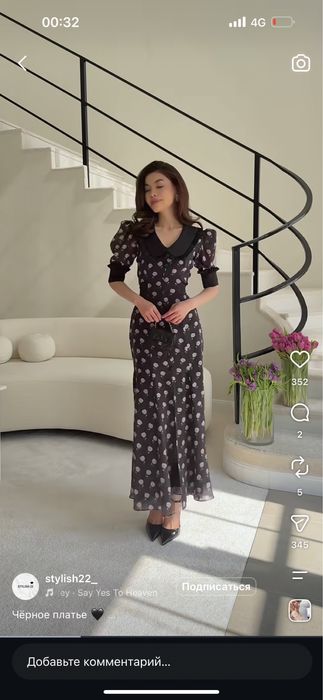 Платья черное stylish22