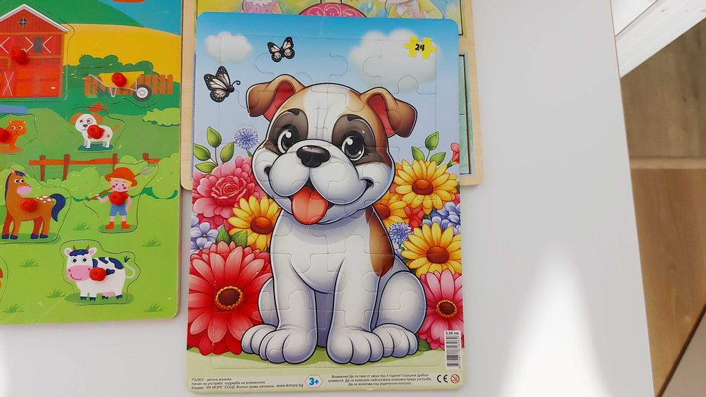 Детски пъзели и кубчета