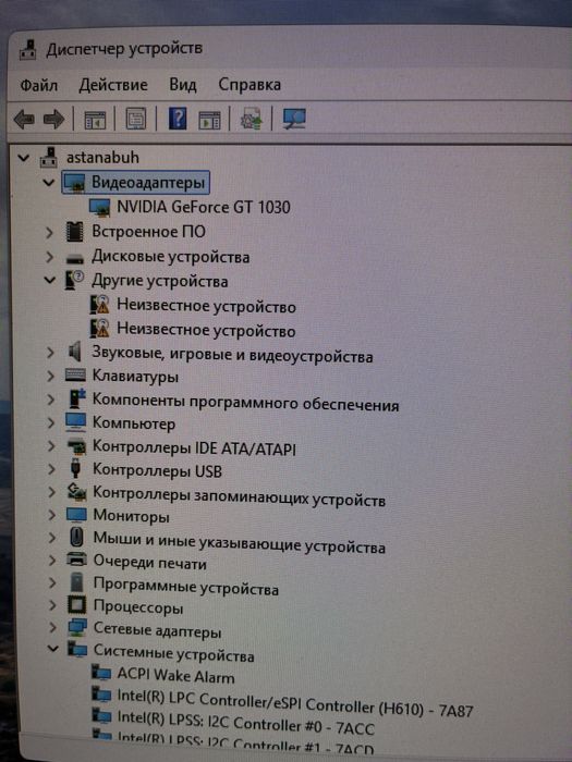 Продам новый компьютер