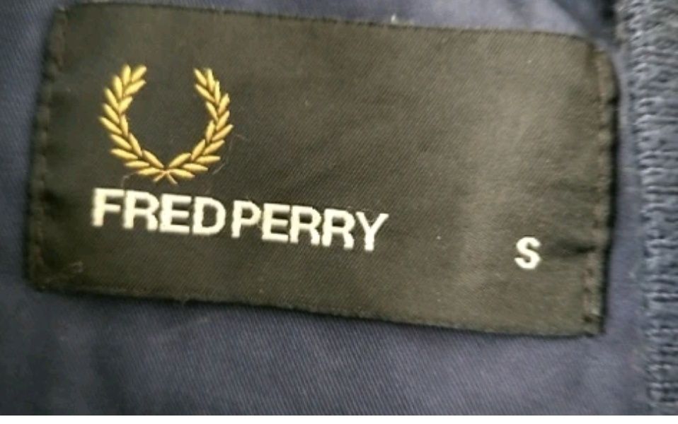 Мъжко синьо яке.