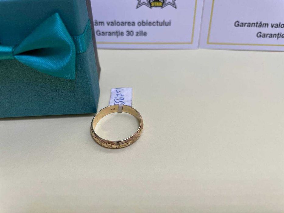 verigheta aur 14k (m2) staramanet