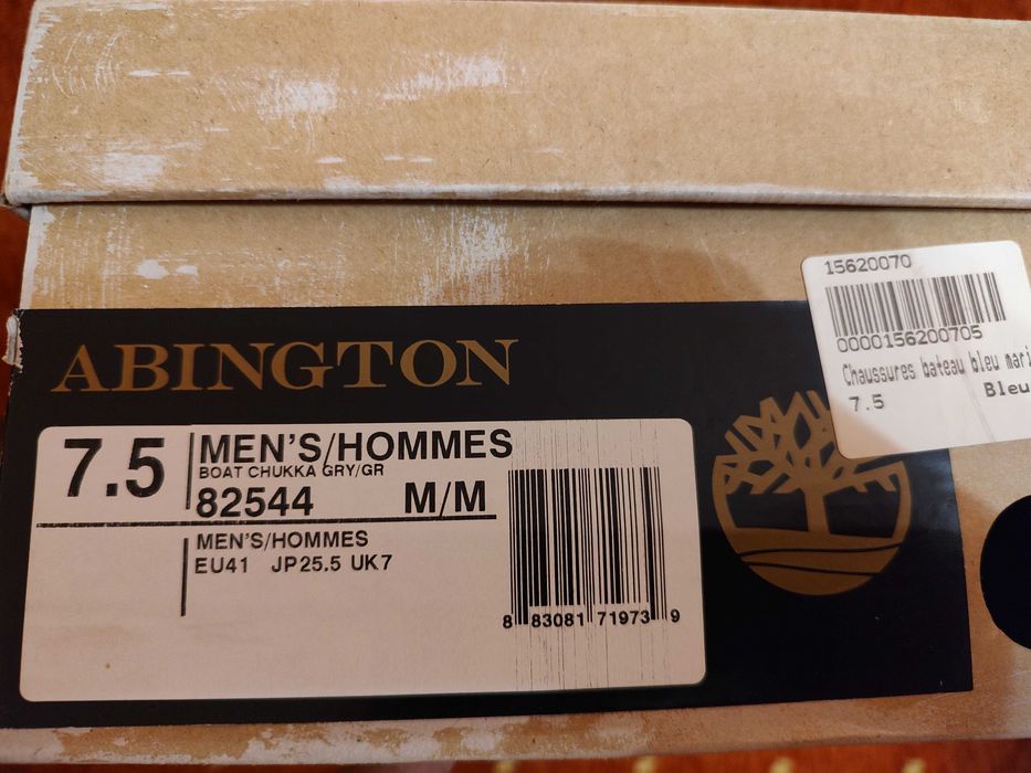 Timberland-Abington -мъжки обувки №41