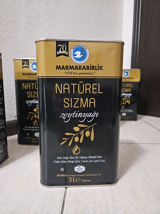 Зехтин с високо качество