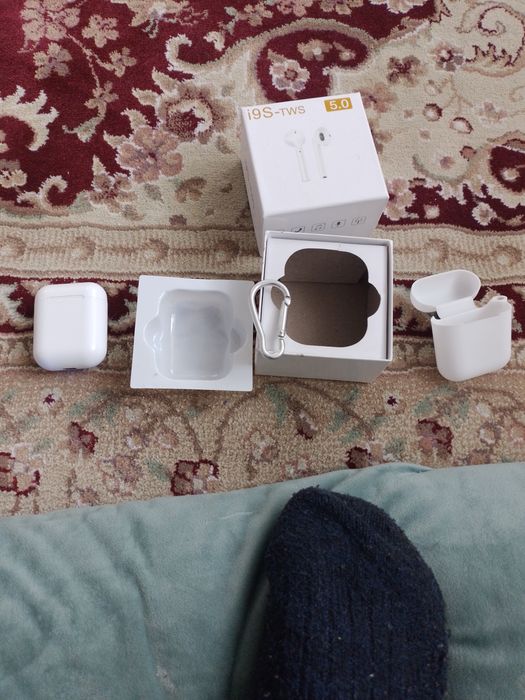 Ерпотыс сатылады