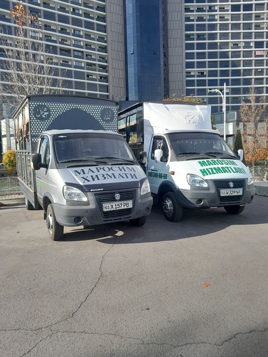ЖАНОЗА МАРОСИМ учёные барча хизматлар 24/7