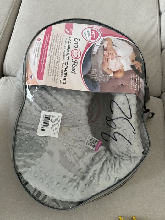 Подушка для кормления.