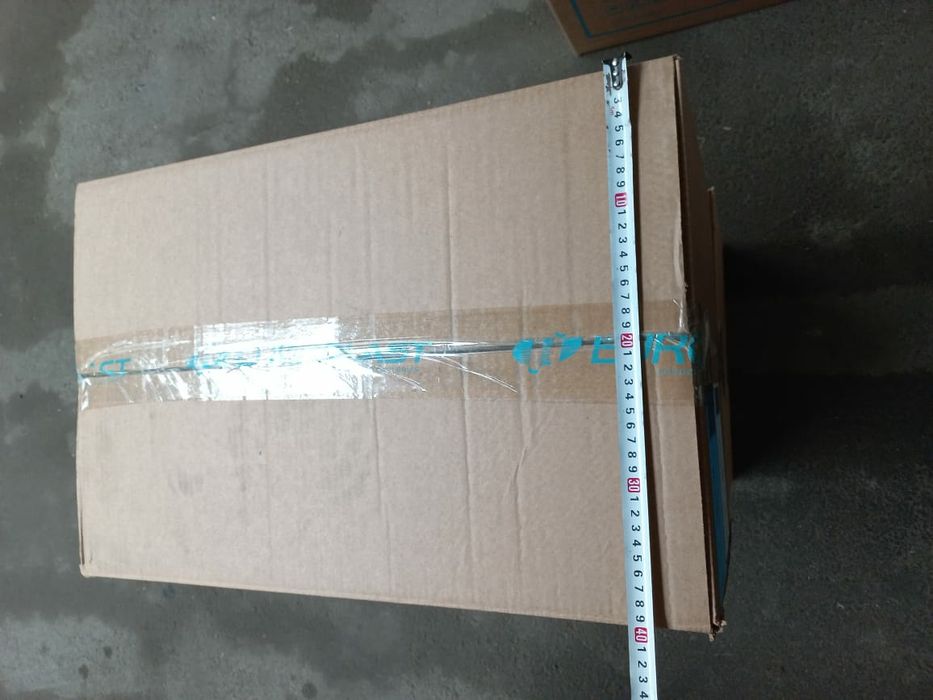 Картонные коробки