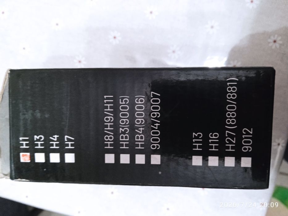 LED лампы H1. Автомобильные.