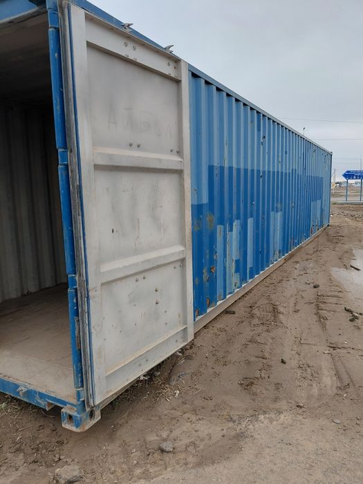 Контейнер продам