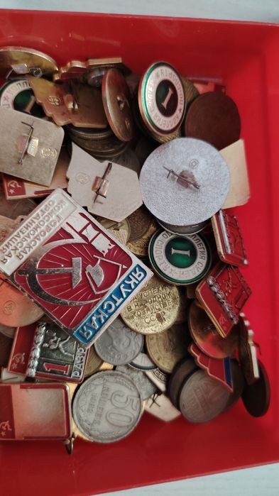 Старые монеты, риоритет