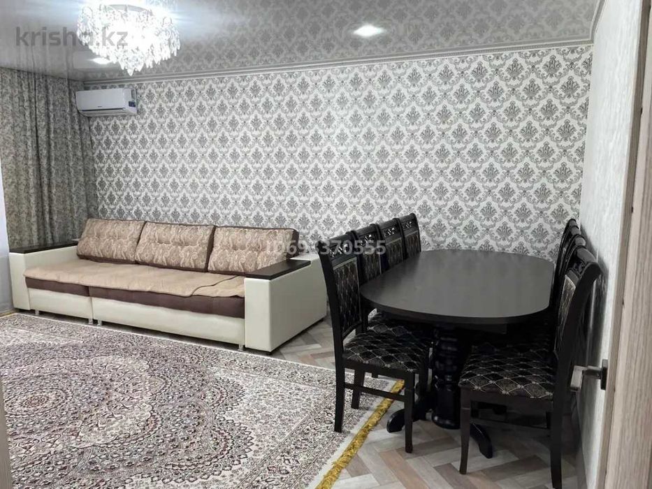 Стол со стульями