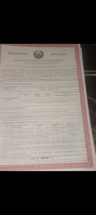 40 sotix yer maydoniga ega uy sotiladi