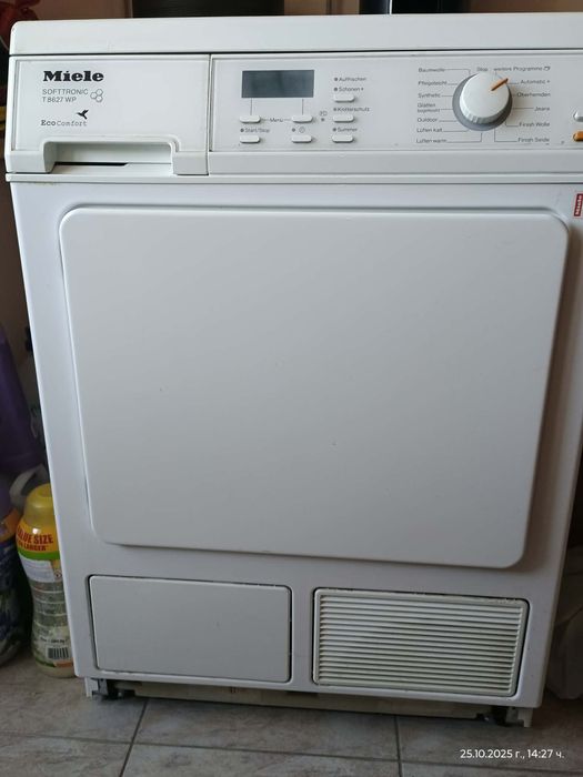 Сушилня Miele 7 кг