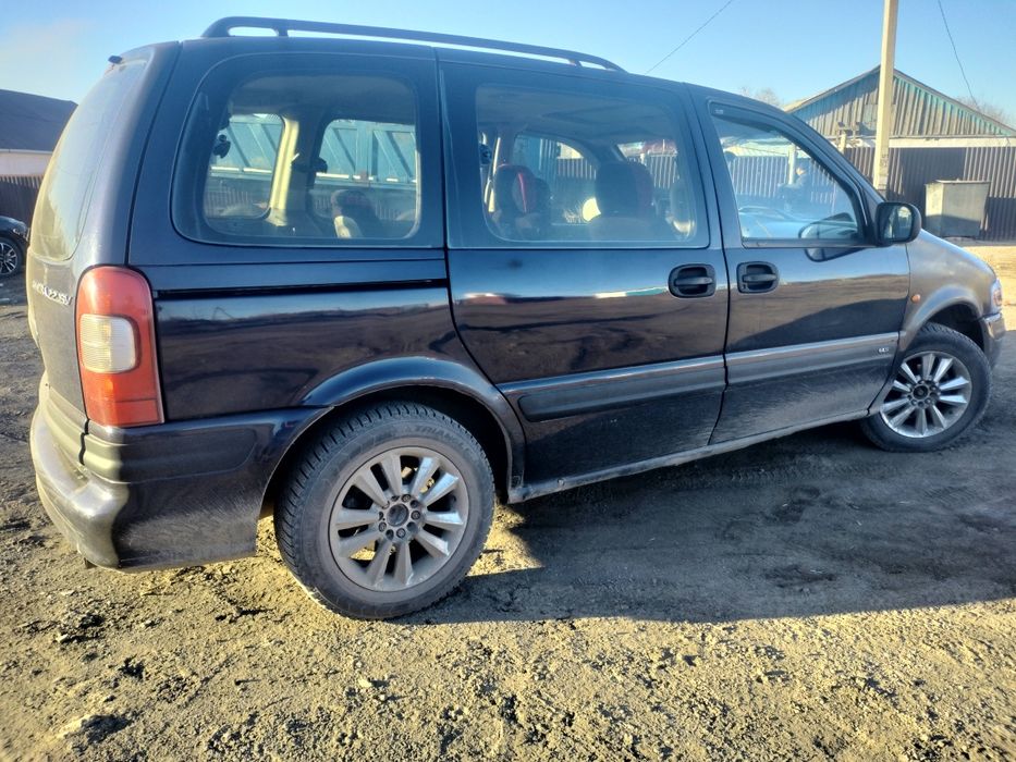 машина /// безотказная////