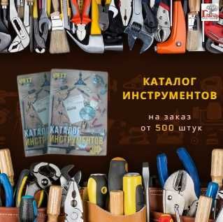 услуги по полиграфии