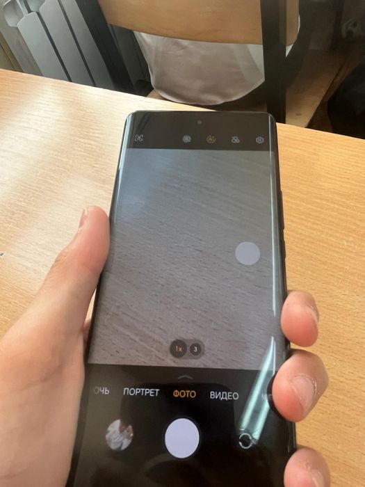 Телефон Honor X50GT 8+12/256ГБ