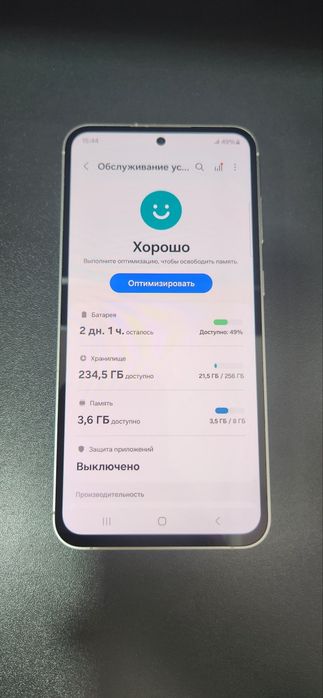 Samsung Galaxy S23 FE  8/256GB IDEAL