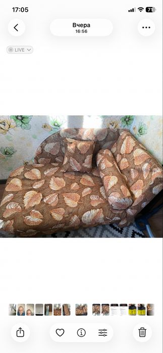 Продам детский диван-кровать