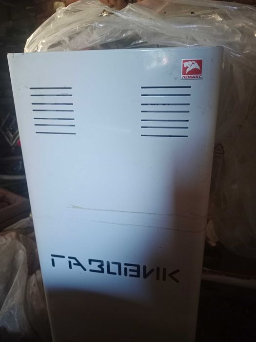 Газовый котел Лемакс б/у
