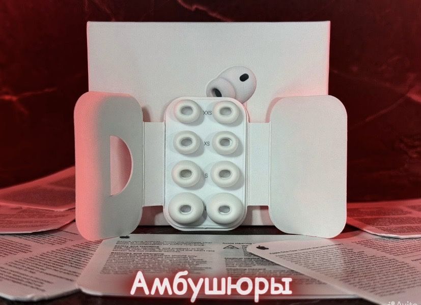 Airpods Pro 3 full новинка