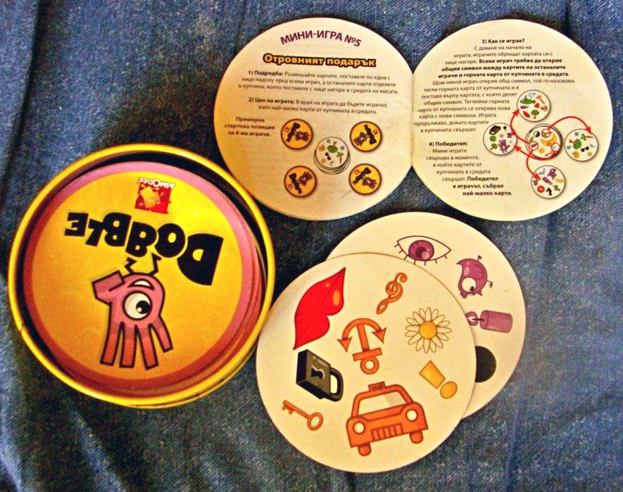Настолна игра:  "Доббъл", MINDMAZE: BITS AND BOBS