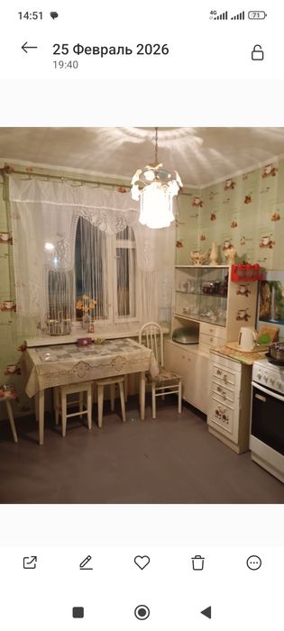 Продам квартиру 2х комнатную