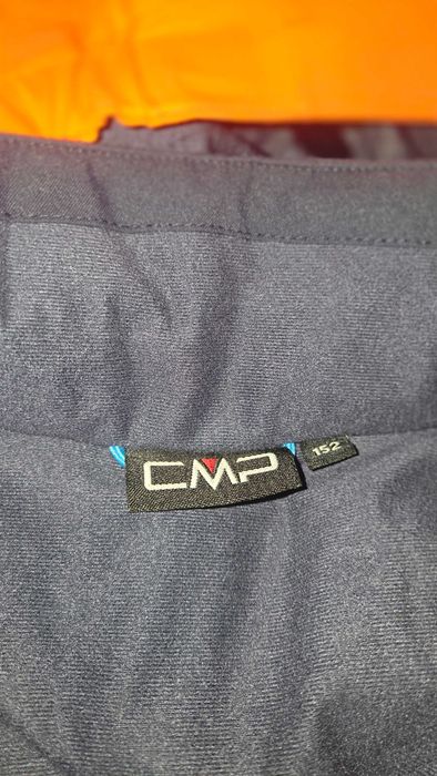 Детски ски екип СМР -152см