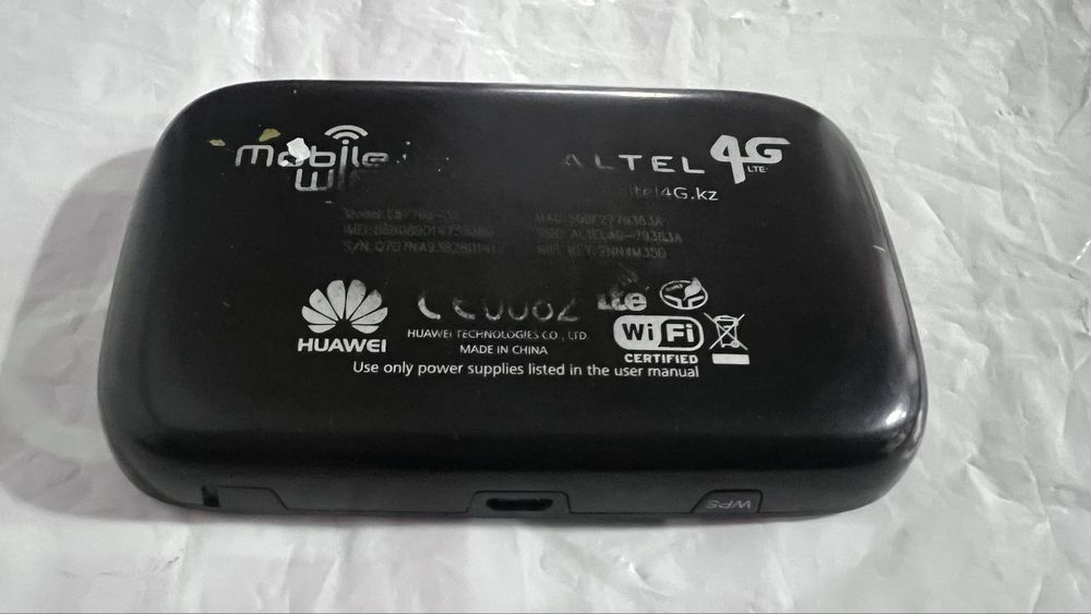 Модем карманный вай фай роутер