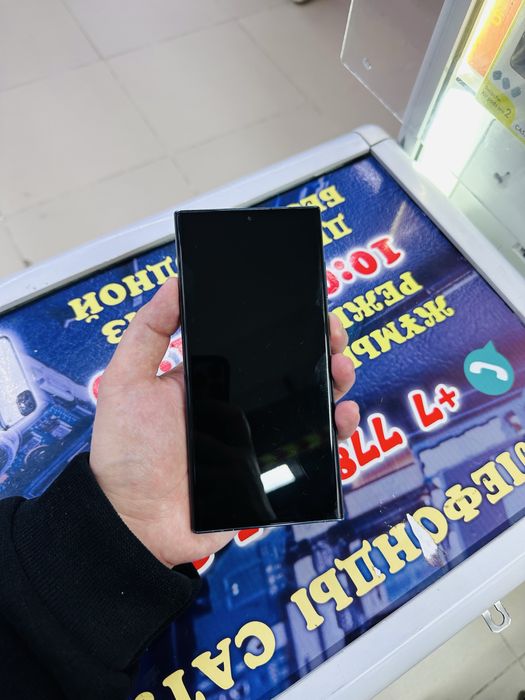 Samsung S22 Ultra 256гб