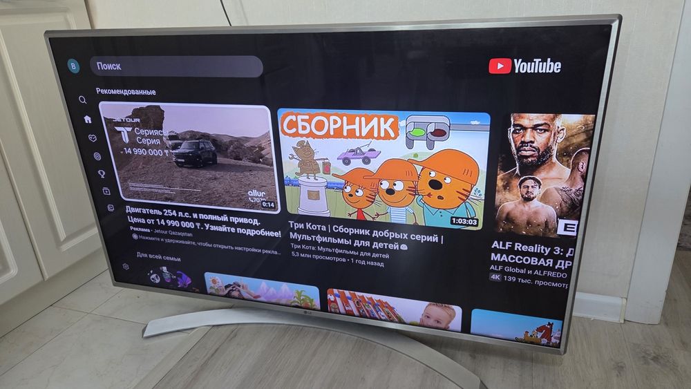 ОРИГИНАЛ LG Smart UltraHD 4K WebOs Диогональ 124см 49UJ675 / QTV