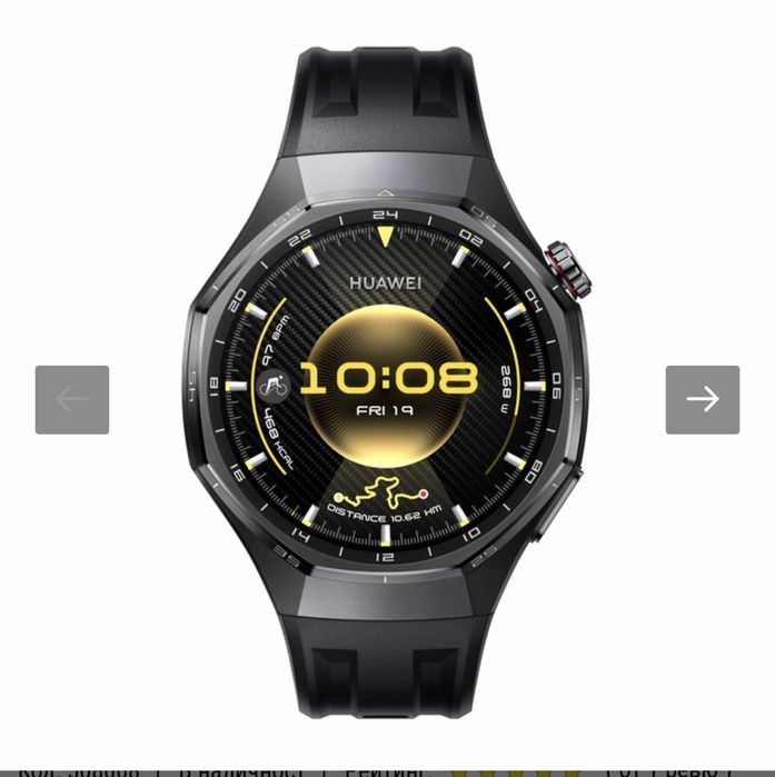 Huawei gt 6 - 46мм