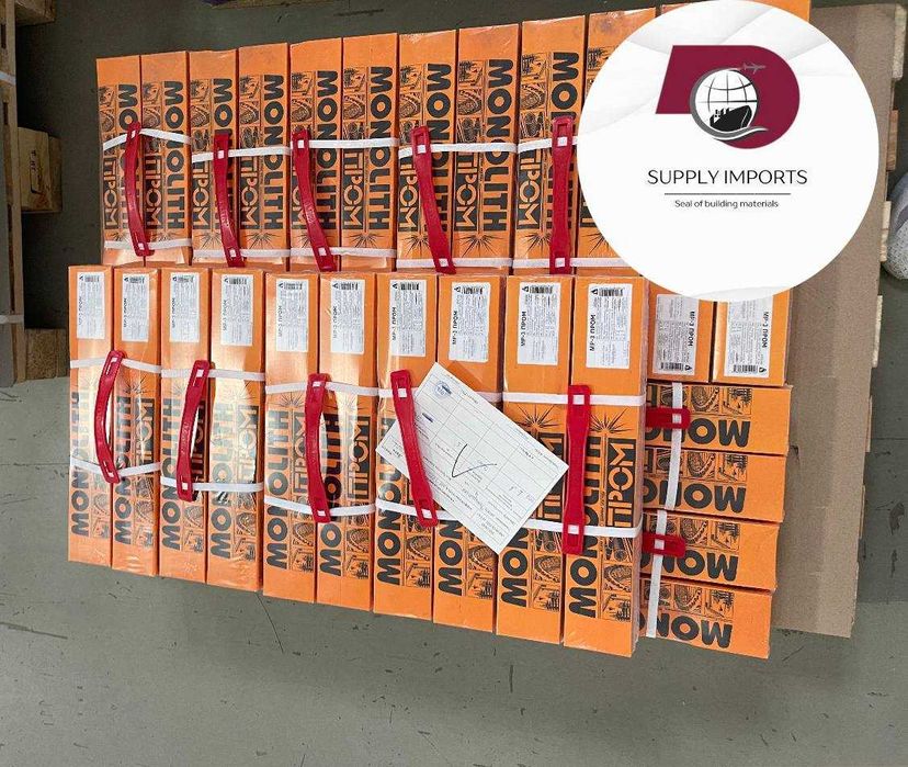 Электроды Монолит,Арсенал Оптом склад