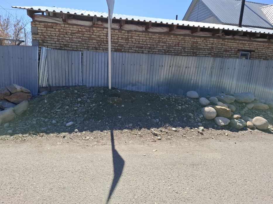 Отдам бесплатно балласт