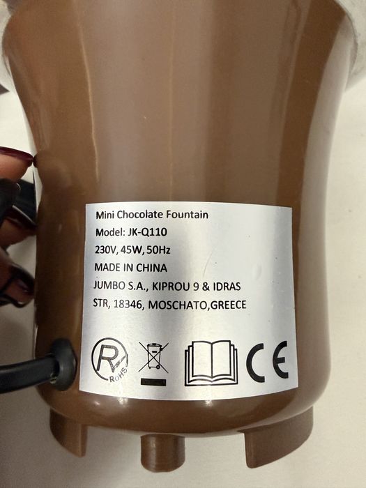 Шоколадов фонтан с 3 нива