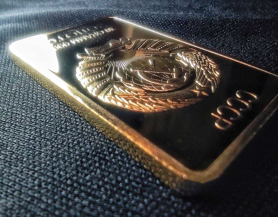 Сувенирный Слиток «Золото Партии» СССР - Россия