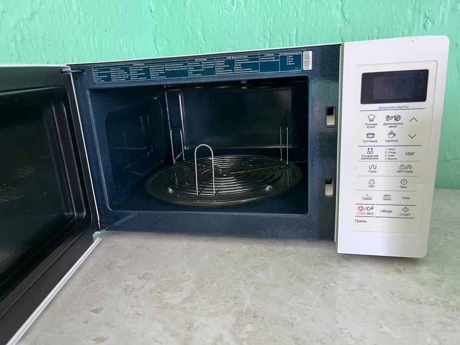 Микроволновка 20000
