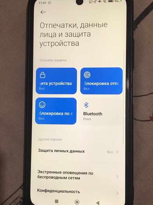 Redmi Note 12 pro 4G 256гб