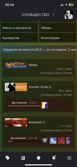 стим аккаунт продаю