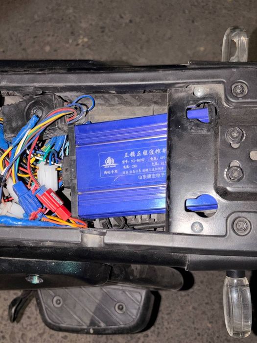 Electro skuter pristige