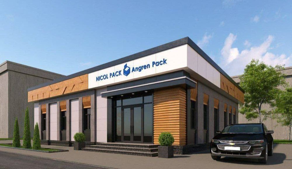 Алюкабон аликафон алукапон алткапон аликафон алкафон