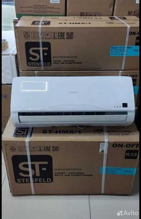 Кондиционер Самая Низкая Цена в Алматы! Almacom LG OTEX Midea Gree