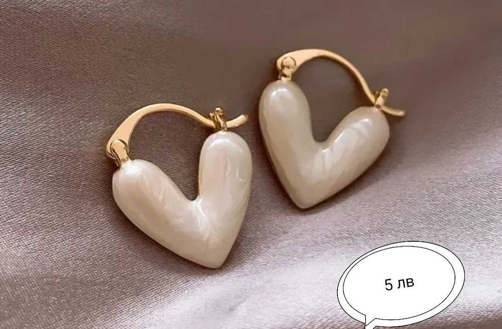 Красиви дамски аксесоари