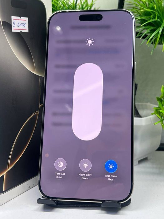 IPhone 16 Pro Max 256 gb